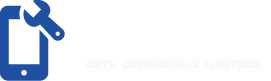 Fix It Now - сеть сервисных центров
